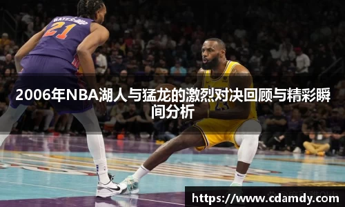 米兰体育官方网站